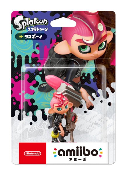 Splatoon