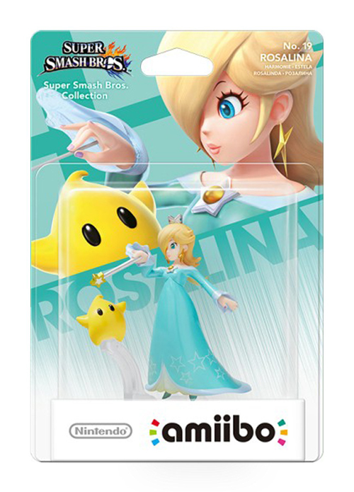 Amiibo Harmonie No.19 - Super Smash Bros. Collection