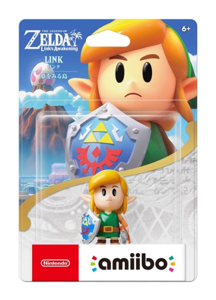 The Legend Of Zelda