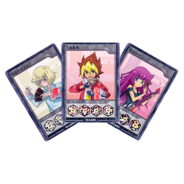 Carte amiibo Yu-Gi-Oh! Rush Duel Saikyo Battle Royale series
